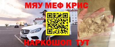 Альфа ПВП Кумертау