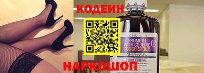 дживик Кунгур