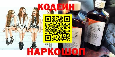 дживик Кунгур