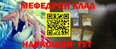 Альфа ПВП Кумертау