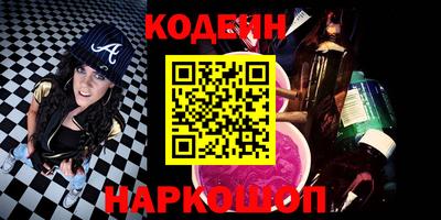 дживик Кунгур