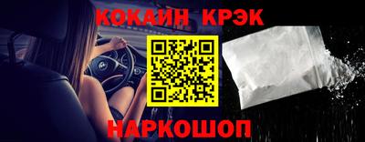 дживик Кунгур
