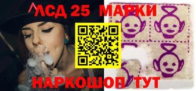 меф VHQ Кулебаки