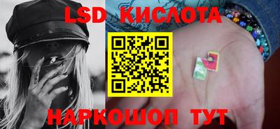 Альфа ПВП Кумертау