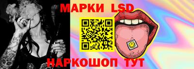 Альфа ПВП Кумертау