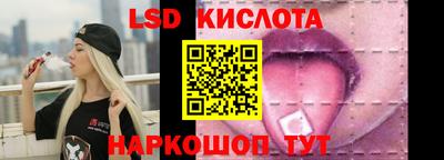 меф VHQ Кулебаки