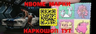 меф VHQ Кулебаки