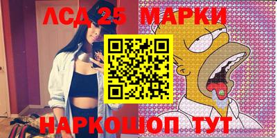 дживик Кунгур