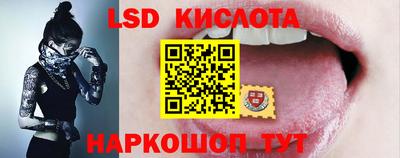 меф VHQ Кулебаки