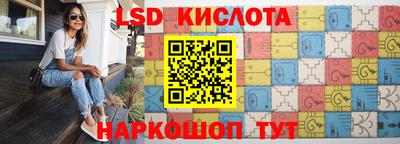 меф VHQ Кулебаки