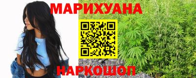 дживик Кунгур