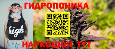 меф VHQ Кулебаки