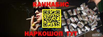 Альфа ПВП Кумертау