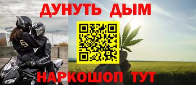 Альфа ПВП Кумертау