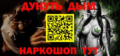 дживик Кунгур