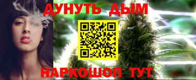 меф VHQ Кулебаки