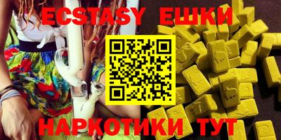 дживик Кунгур