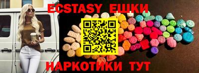 дживик Кунгур
