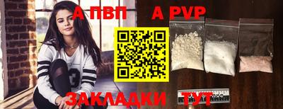 дживик Кунгур