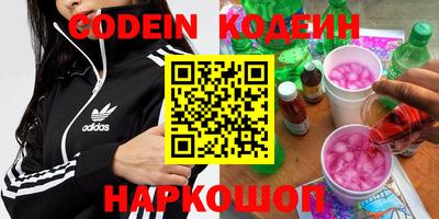 дживик Кунгур
