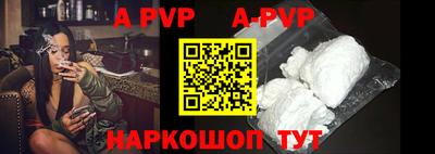 дживик Кунгур