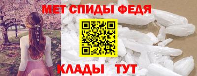 Альфа ПВП Кумертау