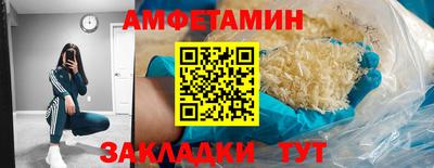 дживик Кунгур