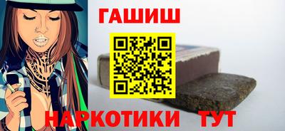 Альфа ПВП Кумертау
