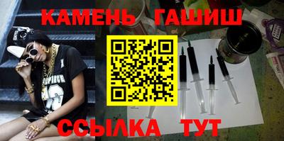Альфа ПВП Кумертау