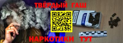 меф VHQ Кулебаки