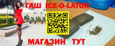 Альфа ПВП Кумертау