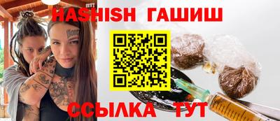 дживик Кунгур