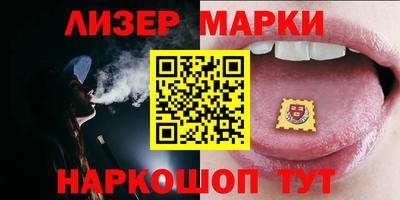 меф VHQ Кулебаки