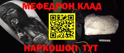 дживик Кунгур