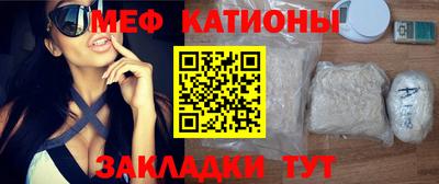 дживик Кунгур